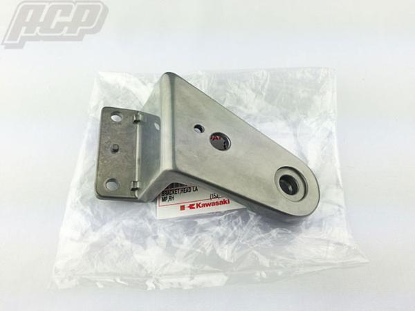 【驚きの破格値，SALE】 ゼファー４００ 純正 ヘッドライトステー 右(ヘッドライト)｜売買されたオークション情報、yahooの商品情報をアーカイブ公開 - オークファン カワサキ用
