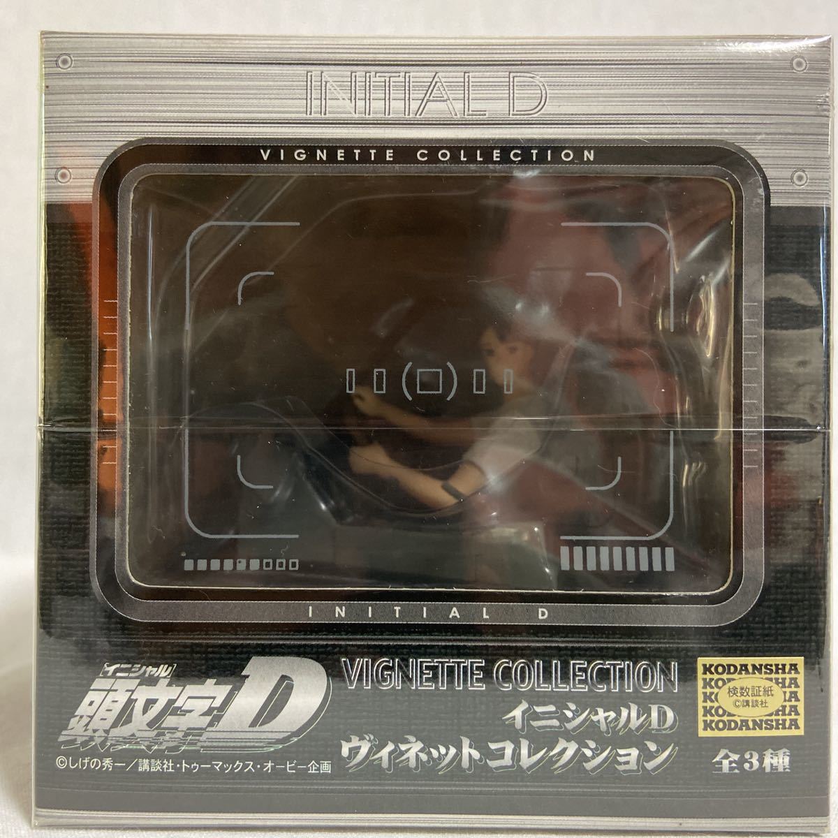 JADA TOYS 1/24 フォード マスタング シェルビー GT500 2020 ホワイト