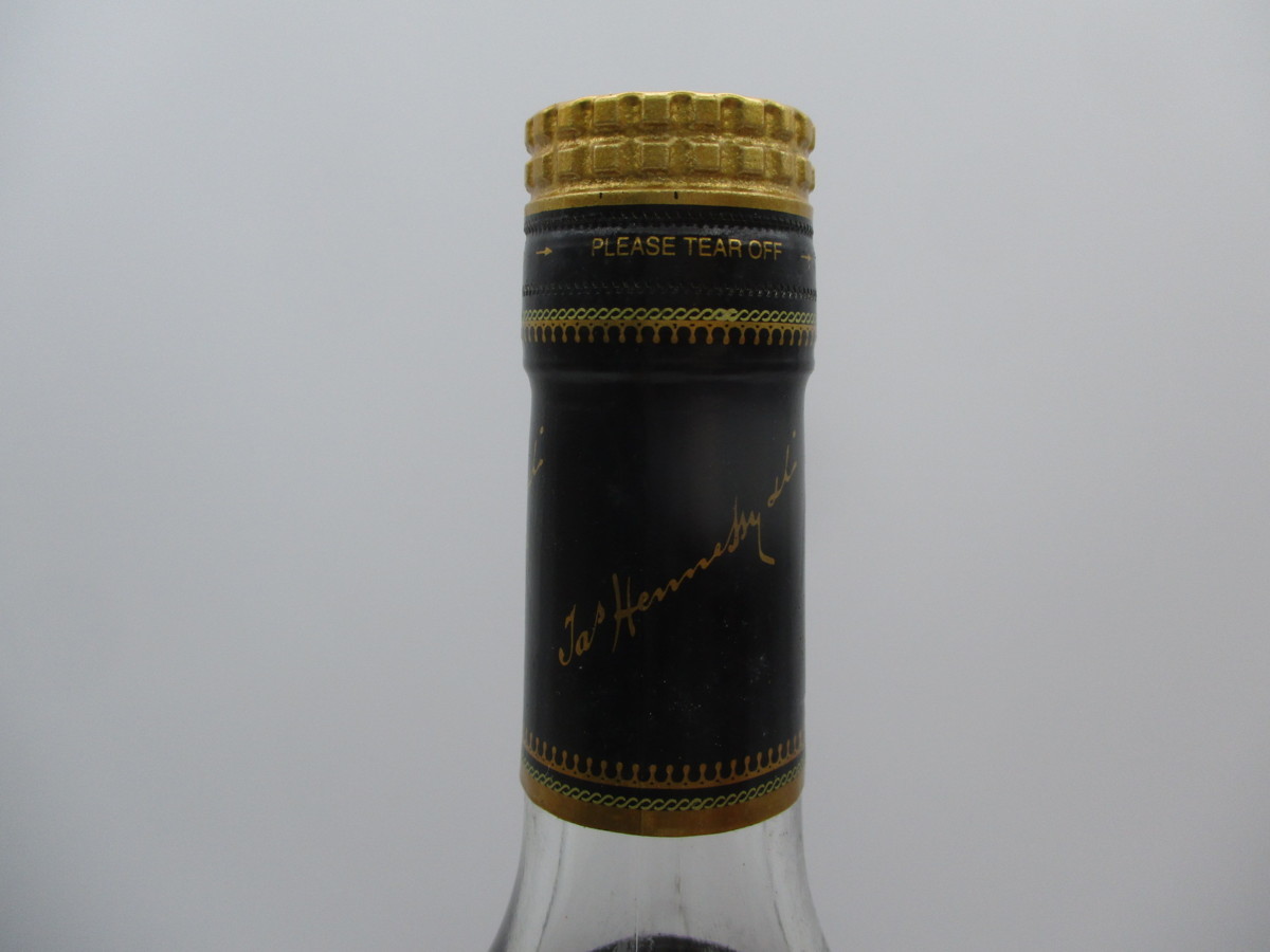 ヘネシー BRAS ブラスドール D'OR HENNESSY 700ml コニャック Hennessy