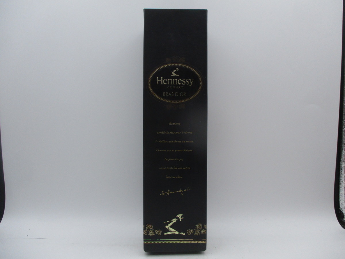 ヘネシー BRAS ブラスドール D'OR HENNESSY 700ml コニャック Hennessy