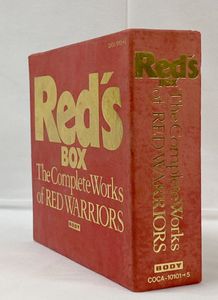 Red WarriorsのYahoo!オークション(旧ヤフオク!)の相場・価格を見る