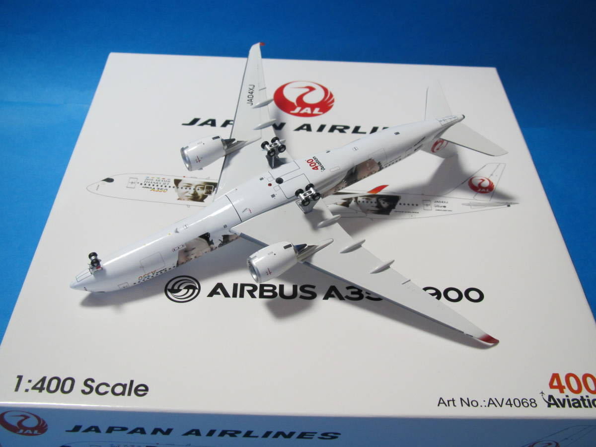 送料無料，SALE ☆ 1/400 Aviation JAL 日本航空 A350-900 JA04XJ 嵐