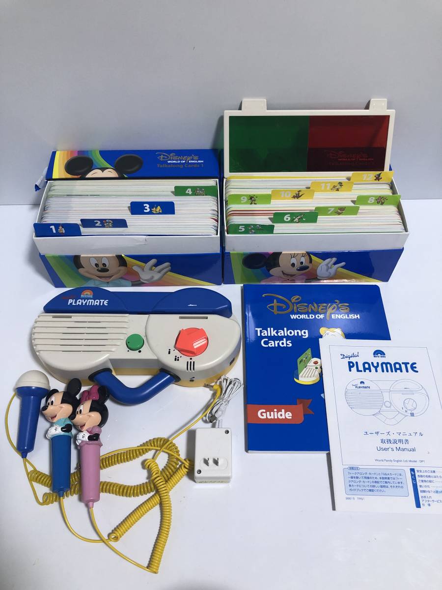 安い販売オンライン □再生保証あり 2018年購入☆ワールドファミリー