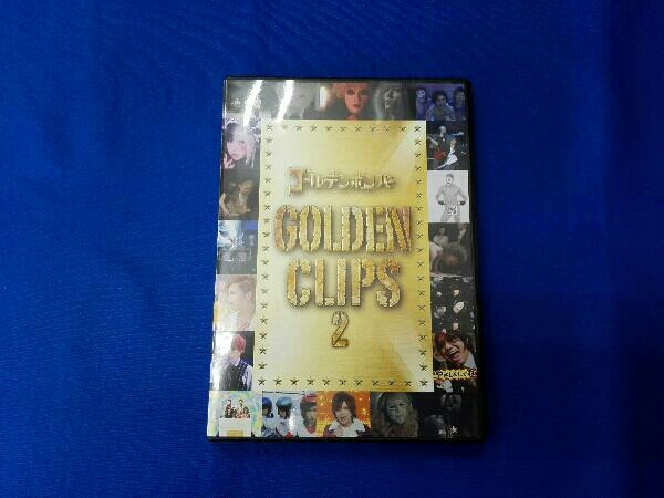 DVD ゴールデンボンバー GOLDEN CLIPS 2 について