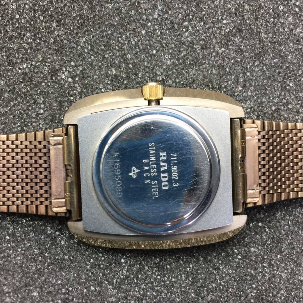 RADO DIASTAR クォーツ メンズ 超硬ケース LR41電池交換 【公式通販】