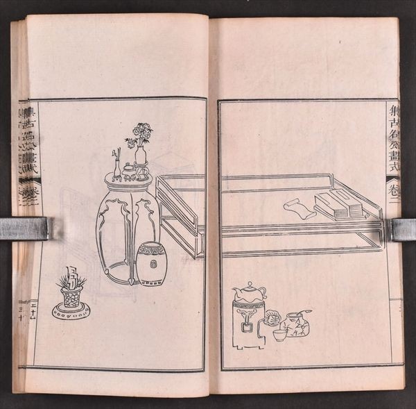 中國  手書花鳥 絵手本DB 図鑑 翰林, - : 中国絵画の歴史 馮 1｜山科玲兒 収録作品