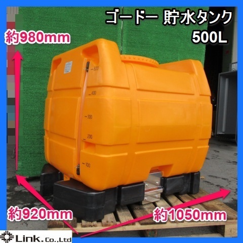 g452089199.1