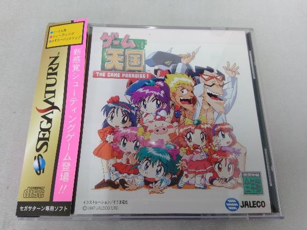PRICONNE CHARACTER SONG | Re:Dive プリンセスコネクト！Re:Dive プリンセスコネクト!Re:Dive Princess : プリンセスコネクト! プリンセスコネクト！Re:Dive」Music ミュージック Information Site リリース情報 0