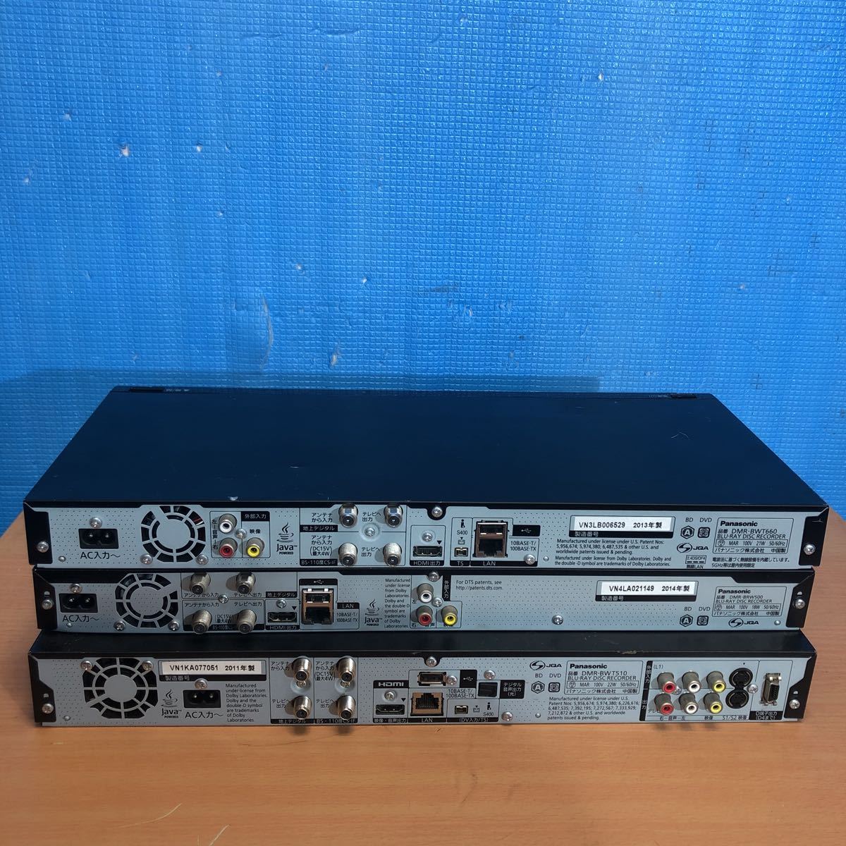 Panasonic DIGA ブルーレイディスクレコーダー DMR-BWT660・DMR-BRW500