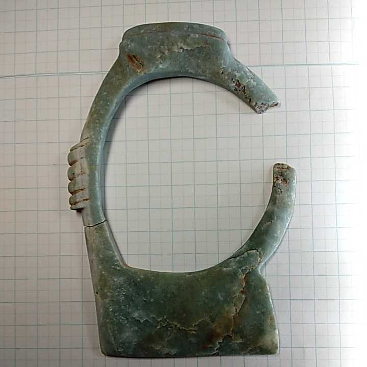 f411874991.3