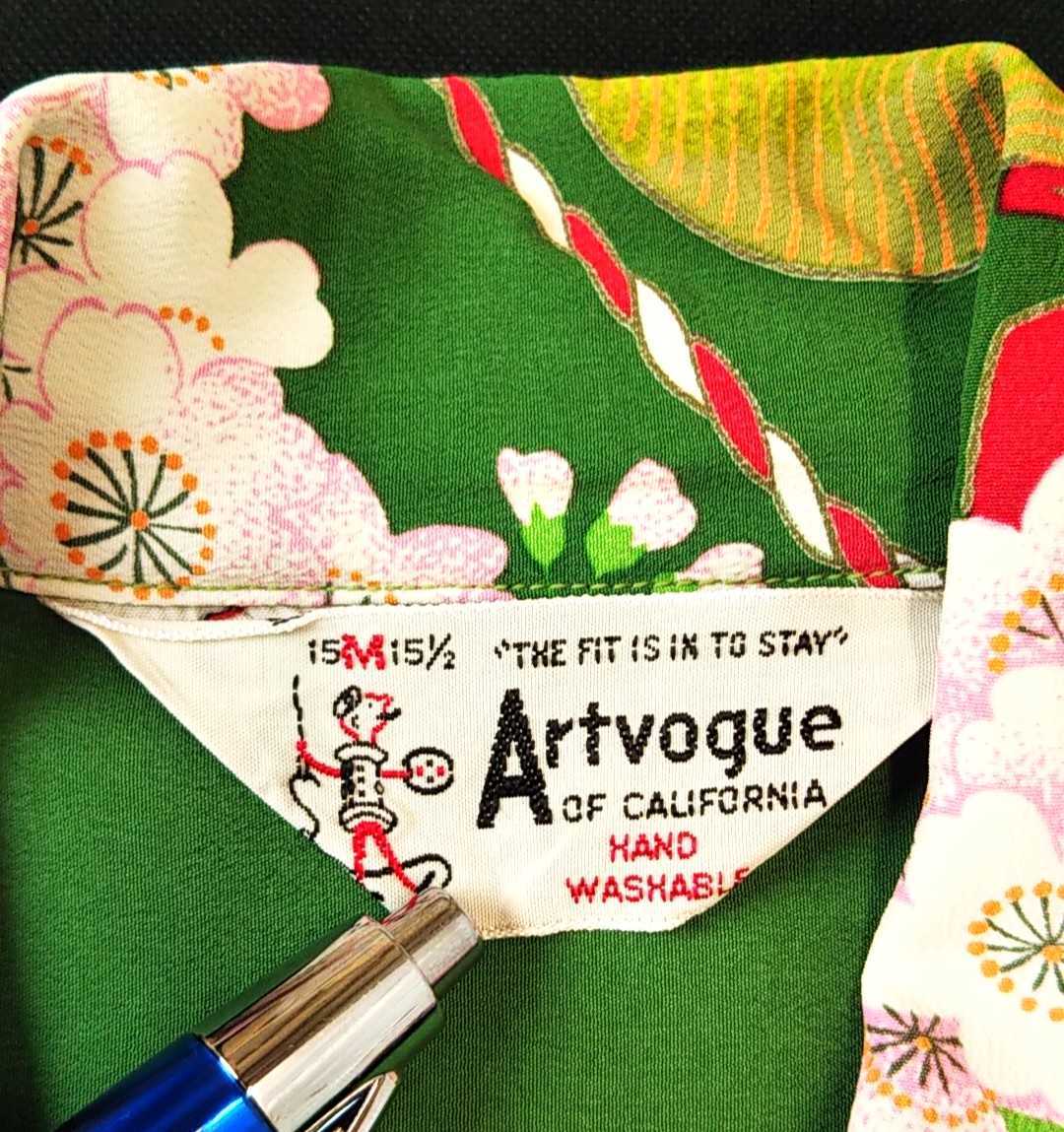 【超希少】サンサーフ artvogue アロハシャツ サクラ Artvogue SUN SURF アートヴォーグ サンサーフ ハワイアンシャツ