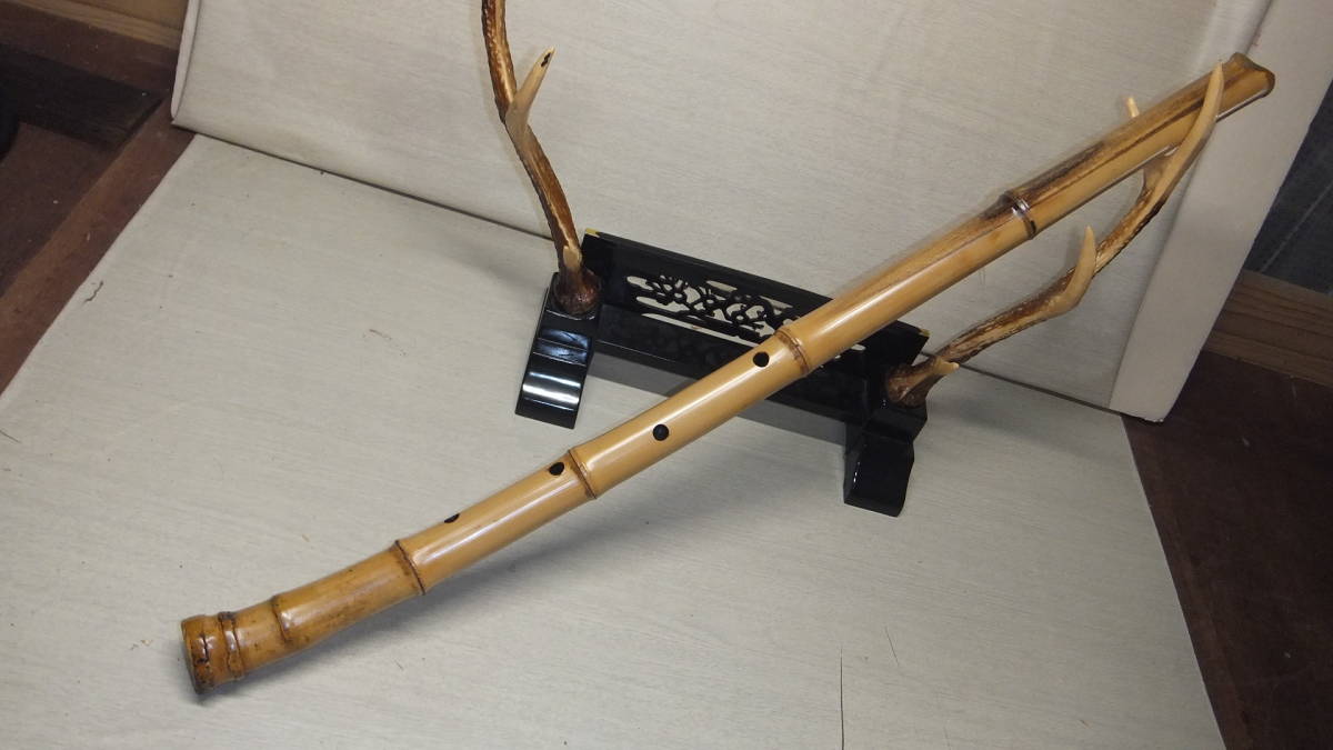 緑屋zi□ 時代物 古琴流 尺八 全長約64cm 和楽器 管楽器 i9/7-3054/27