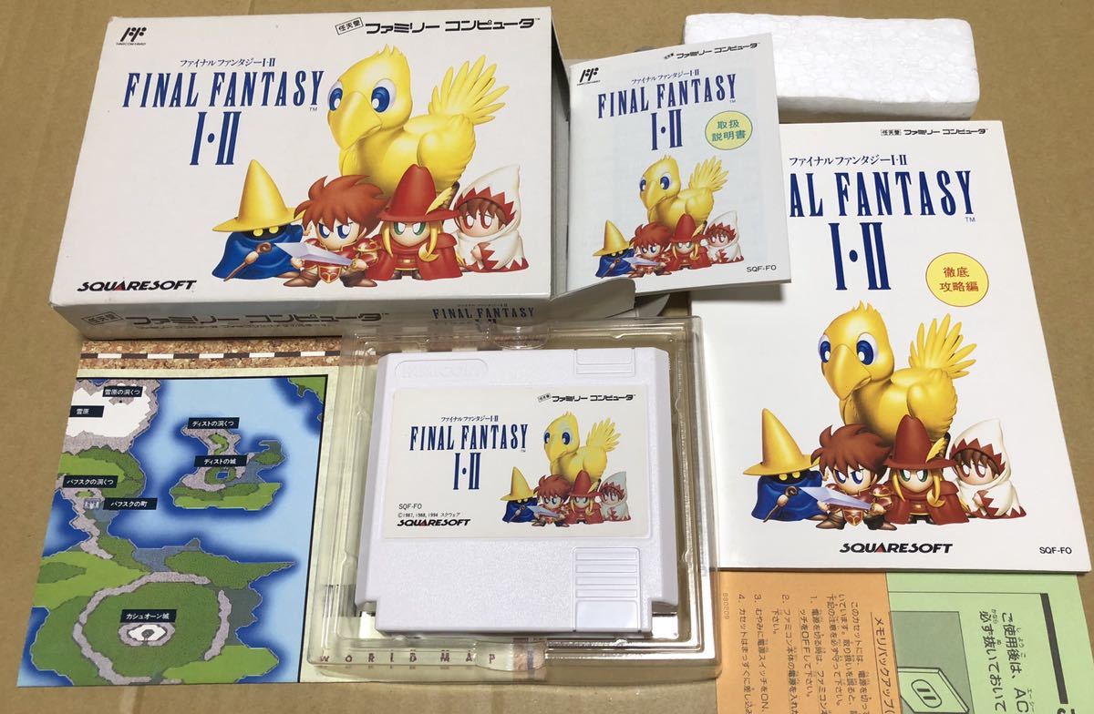ファイナルファンタジー | ファミコン ファイナルファンタジーI・II 