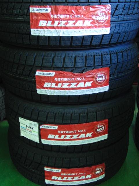 在庫処分！205/60R16 ブリザックVRX(4本)送料込！2018年_1