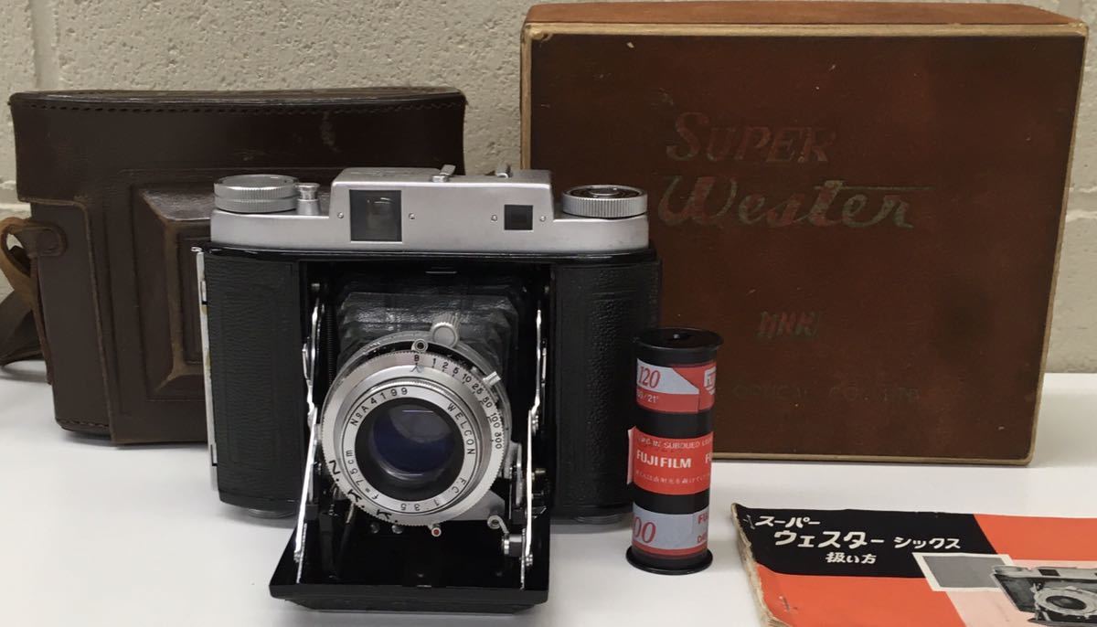 NKK西田光学 ウェスターフィルムカメラ 蛇腹カメラ Wester S-2 西田