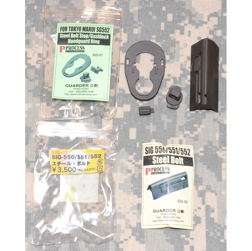  ガーダー マルイ SIG 552 スチール パーツセット(電動ガン)｜売買されたオークション情報、yahooの商品情報をアーカイブ公開 - オークファン 電動ガン