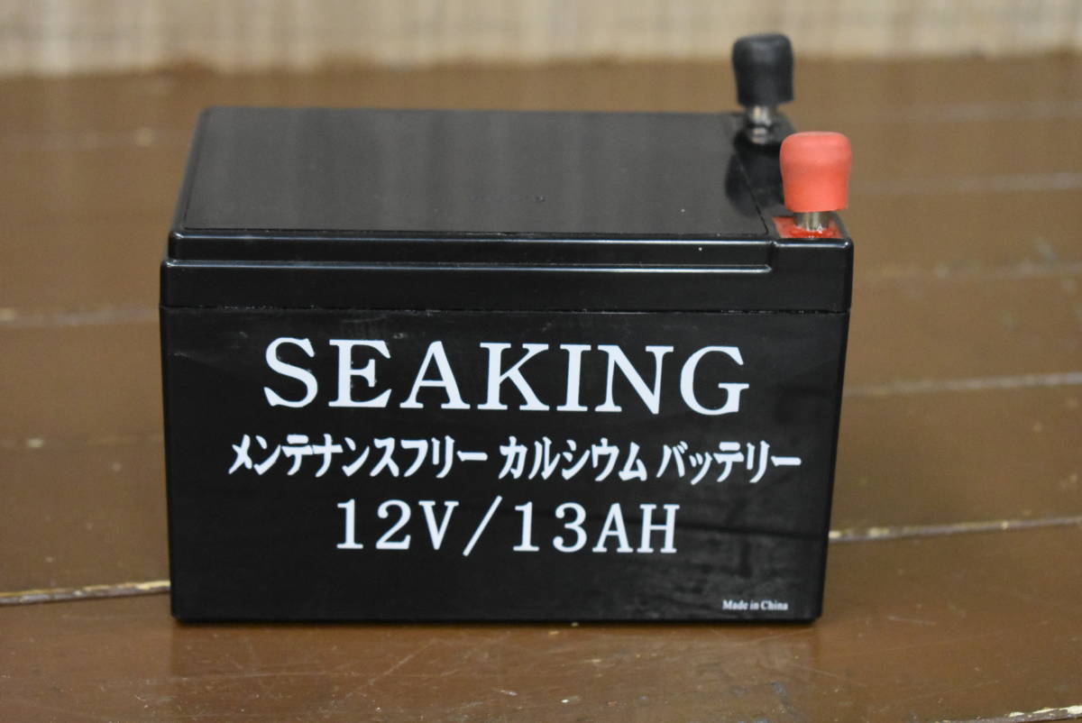 シーキング バッテリー ウッドマン シーキングバッテリー 電動リール | WOODMAN(ウッドマン) 12V13AH メンテナンスフリー 12V⁄13A 12ah ウッドマン(woodman)12v バッテリーの通販 12V−12A カルシウムバッテリー 小型カルシウムバッテリー
