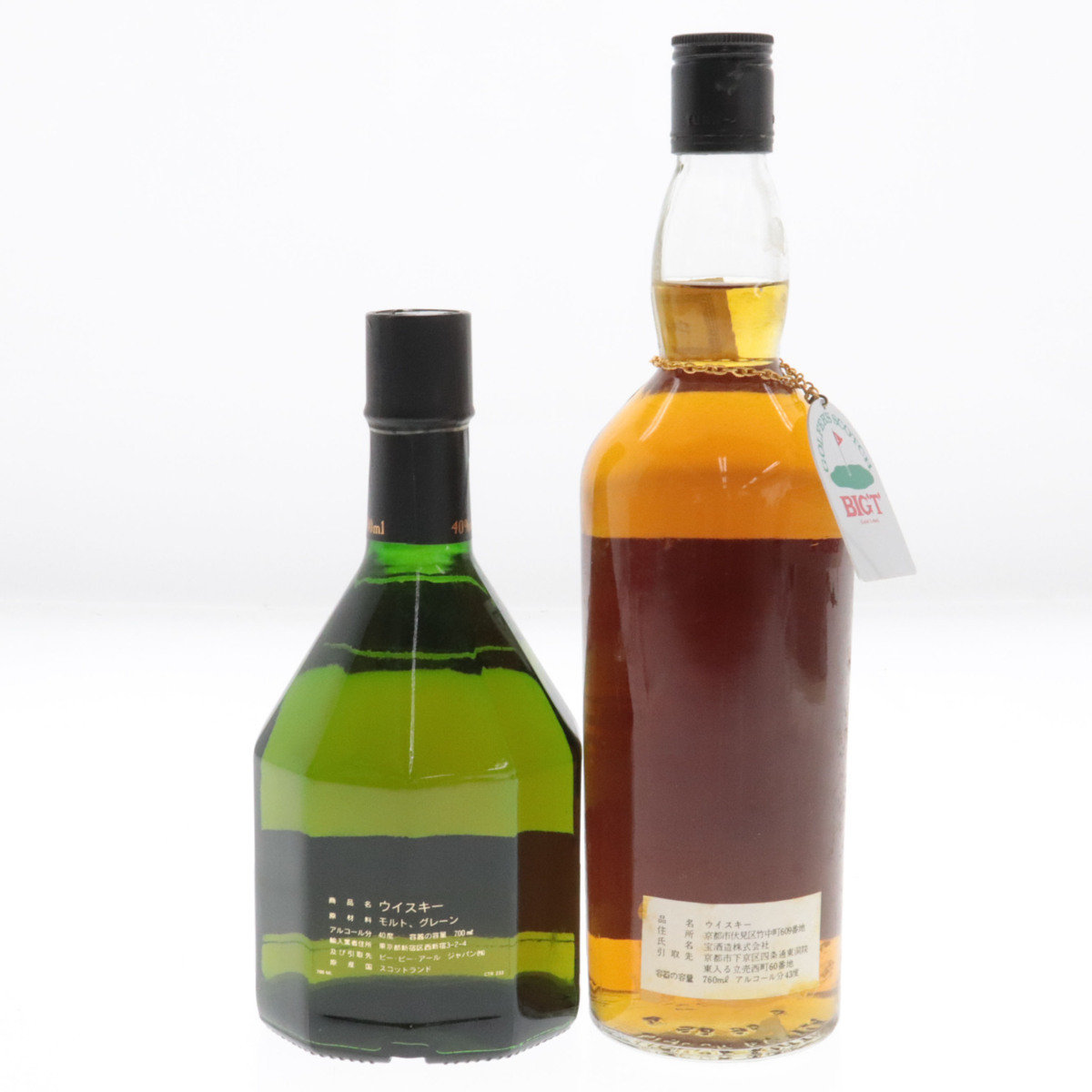 Scotch BIG”T” 未開栓、古酒、760ml 43度 ゴールドラベル T ウイスキー 760ml メルカリ SCOTCH 宝酒造 | ☆BIG
