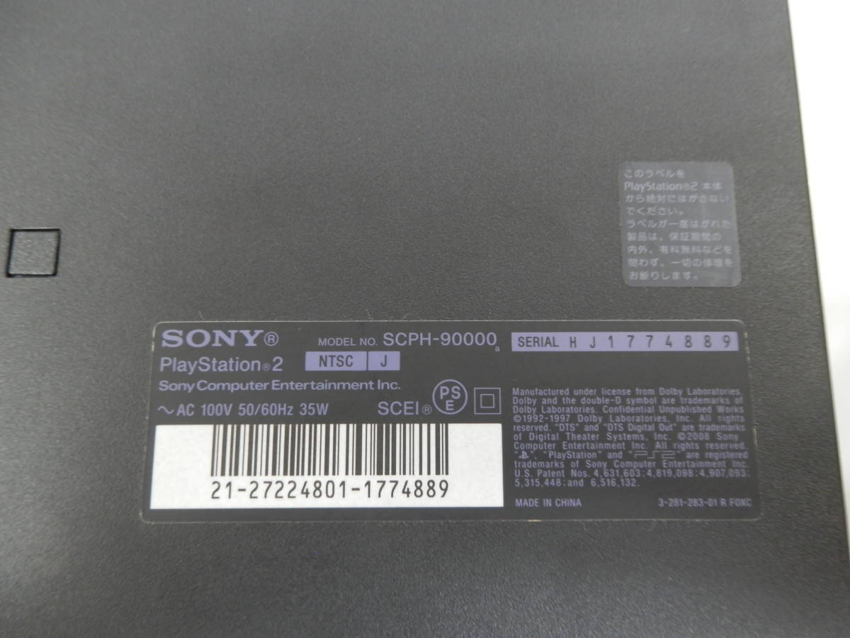 2つセット NEOGEO ネオジオCD コントローラープロ