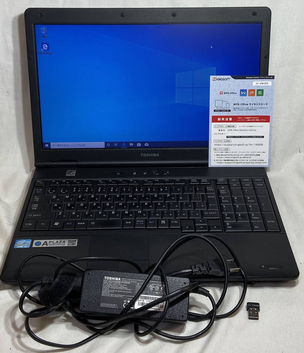  東芝 Dynabook Satellite B551/C ノートPC / Windows10 Pro/Core i3-2310M/メモリ4GB/120GB SSD/ドライブ無/WPS Office 無線LAN可(15インチ～)｜売買されたオークション情報、yahooの商品情報をアーカイブ公開 - オーク 東芝