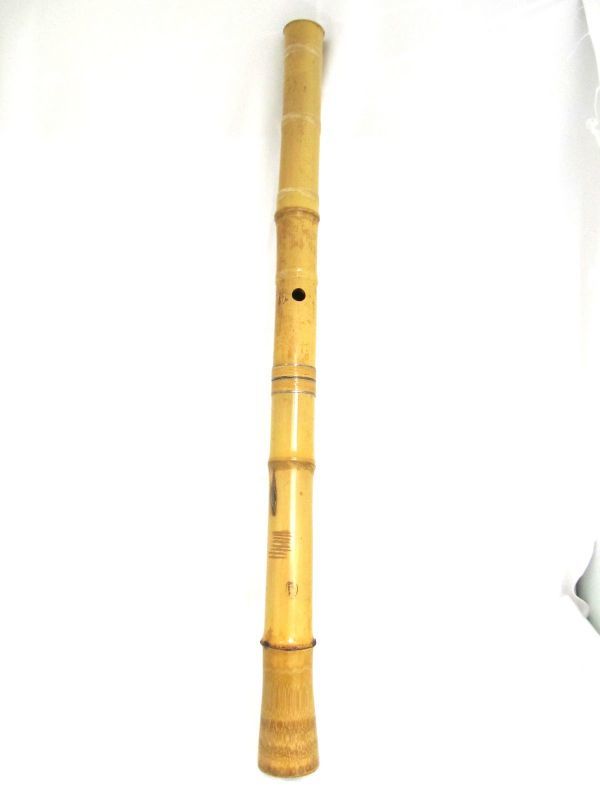 一嶺銘 尺八 竹製 全長約62cm 在銘 和楽器 琴古流 都山流 一嶺銘 尺八 竹製 全長約62cm 在銘 和楽器 琴古流 都山流