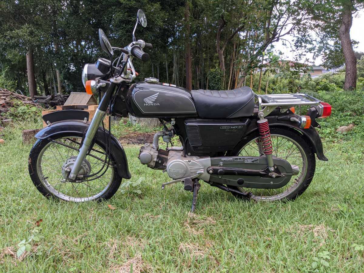 専用様 ホンダ ベンリィ CD50 12V 2007年式? 廃車済み 中古 現状品 引取限定