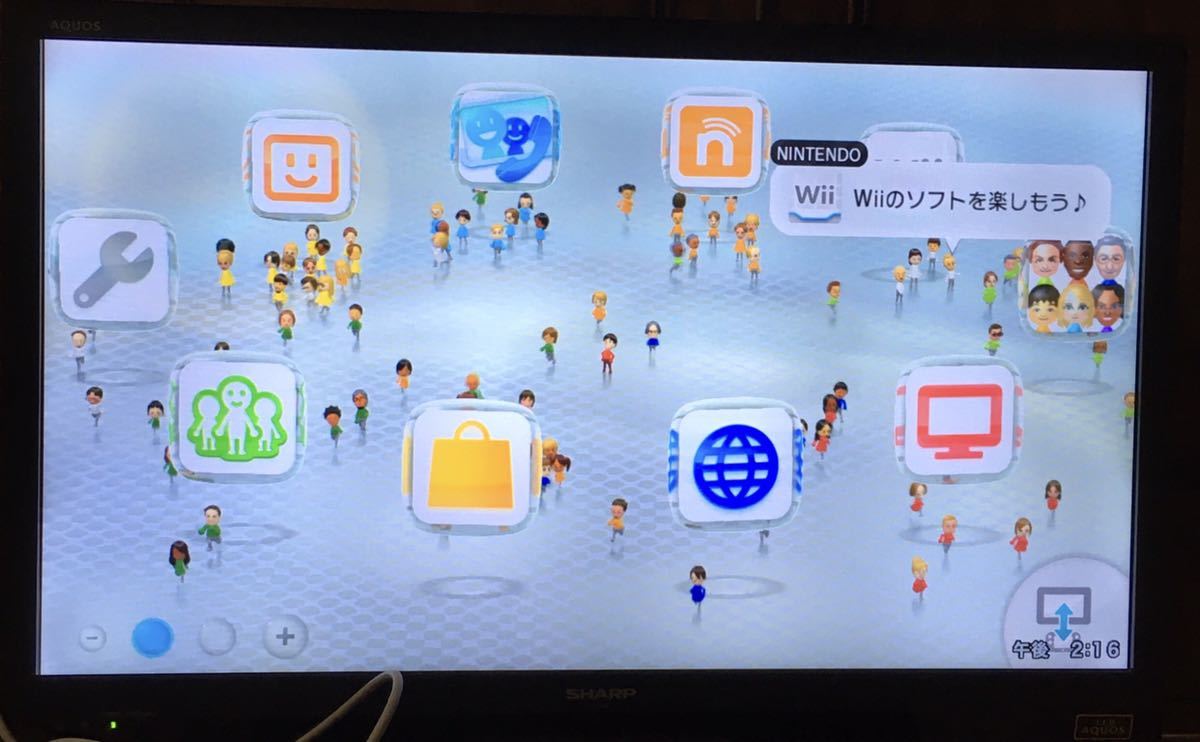 動作OK Wii U 本体 スーパーマリオメーカー スプラトゥーン セット