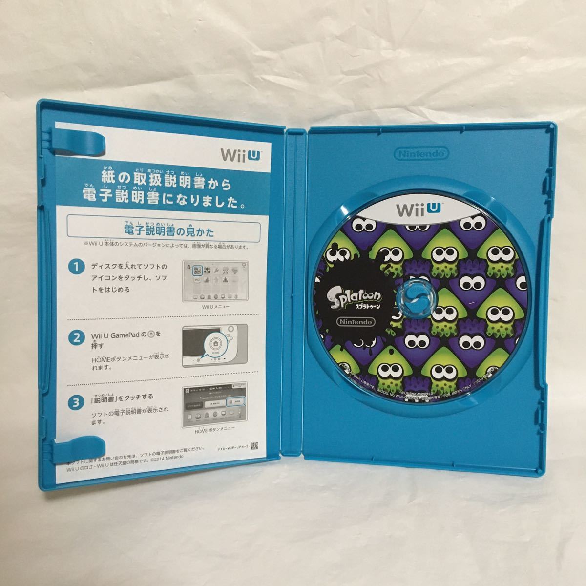 動作OK Wii U 本体 スーパーマリオメーカー スプラトゥーン セット