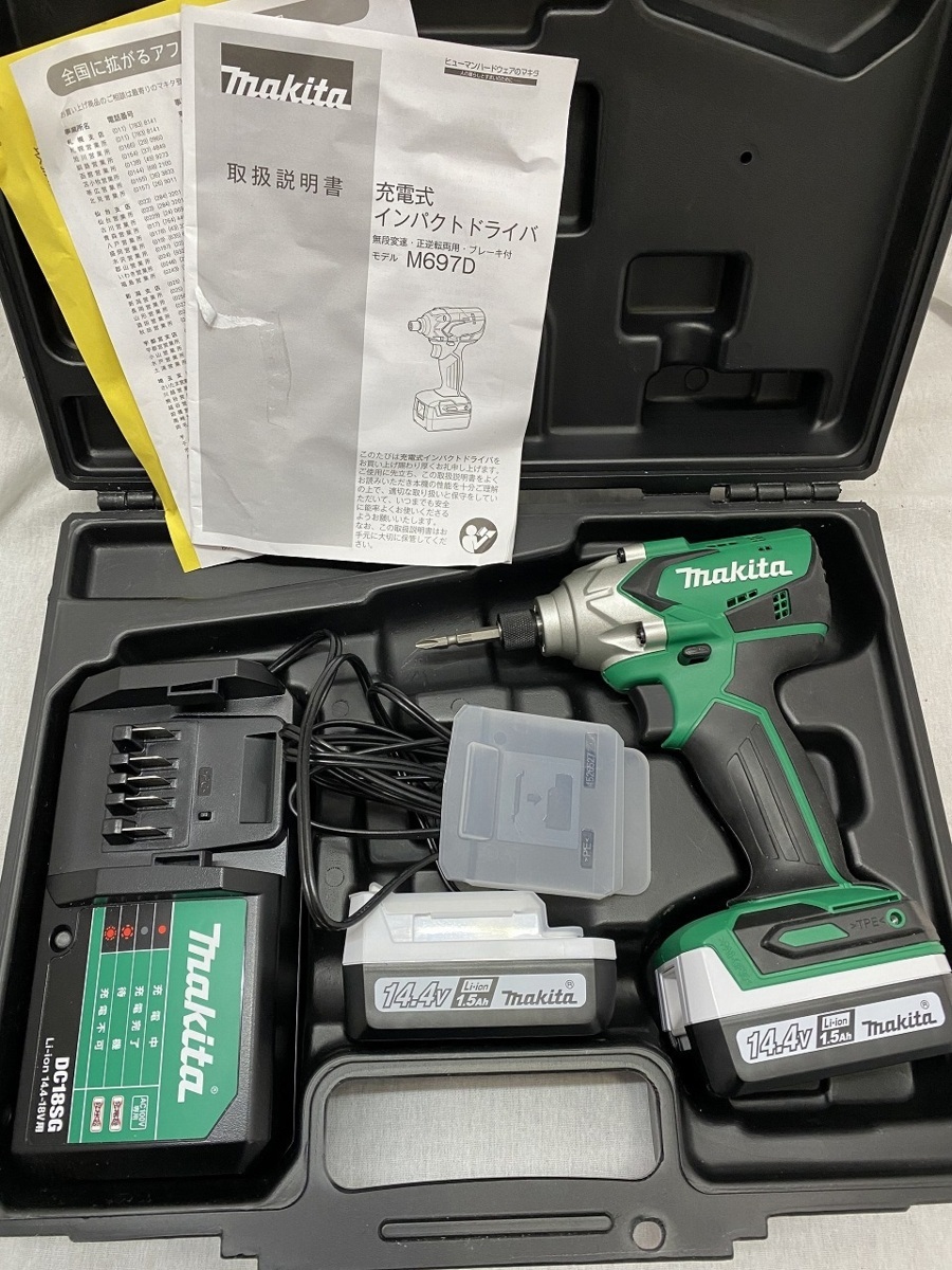 ■未使用級【makita マキタ 充電式インパクトドライバ M697DSX 全長150mm コンパクトボディ 新バッテリ1.5Ah 14.4V 2個付き】SH-11041