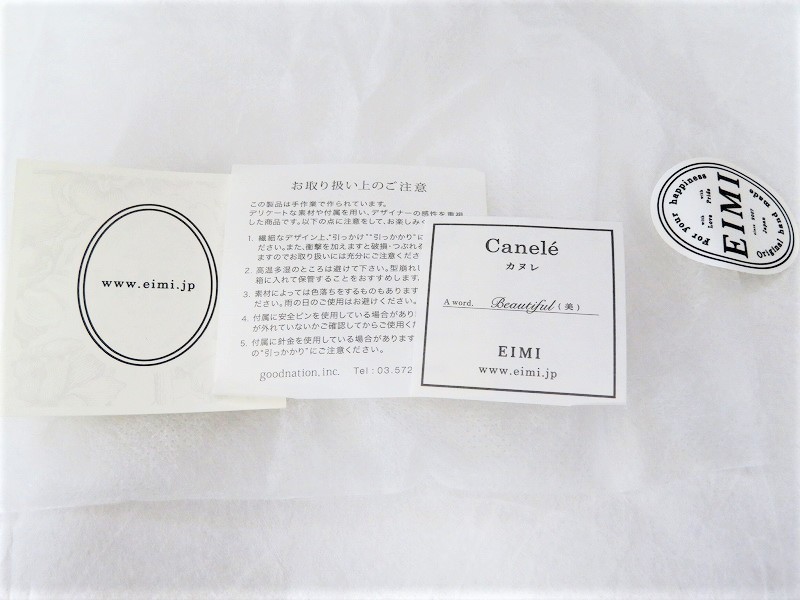 未使用品 EIMI カヌレシュシュ 2点 ヘアアクセサリー_4