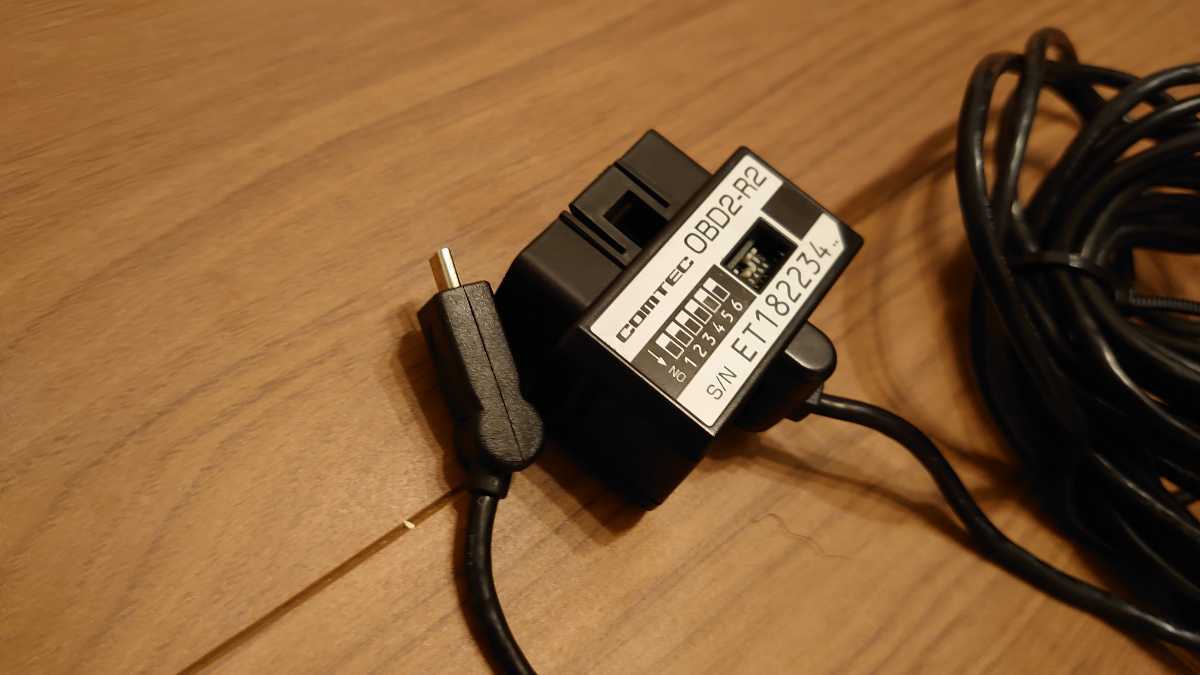 コムテック OBD2-R2 レーダー探知機用 OBD2接続アダプター COMTEC OBD2