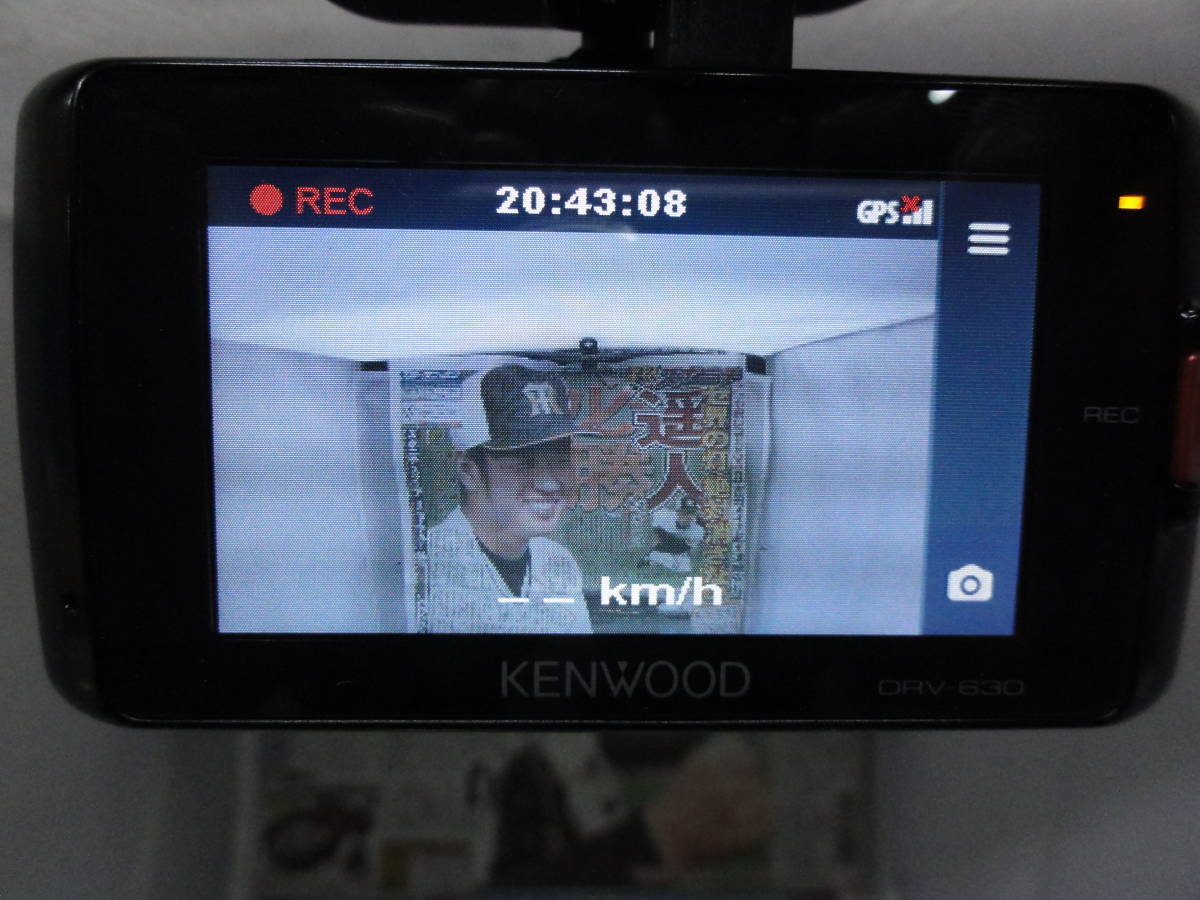 ドライブレコーダー DRV-630 ケンウッド KENWOOD [スーパーHD・3M（300 