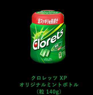 クロレッツボトル オリジナルミント３６個(チューイングガム)｜売買されたオークション情報、yahooの商品情報をアーカイブ公開 - オークファン チューイングガム