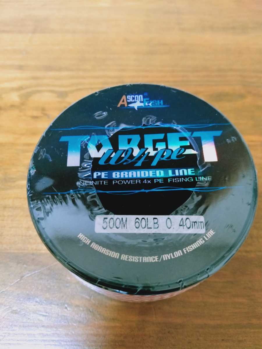 鯛ラバ インチク スペアフック 作成用 Peライン 500m 60lb 0 40mm ルアー用品 売買されたオークション情報 Yahooの商品情報をアーカイブ公開 オークファン Aucfan Com
