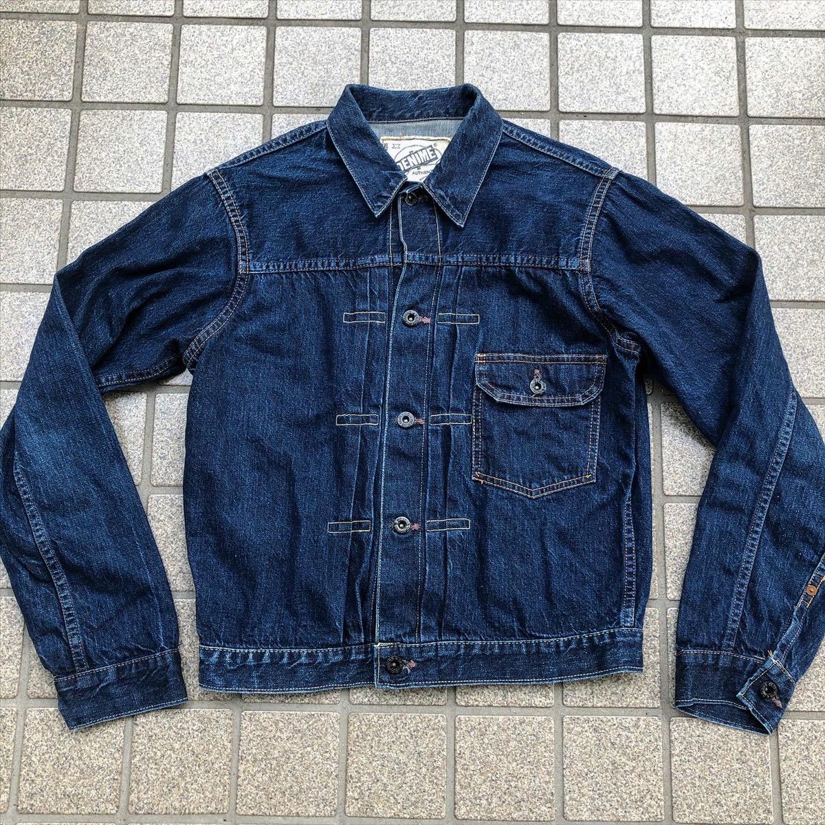 極上】旧ドゥニーム XXモデル オリゾンティ期 W31 L36 ほぼ未使用 希少 