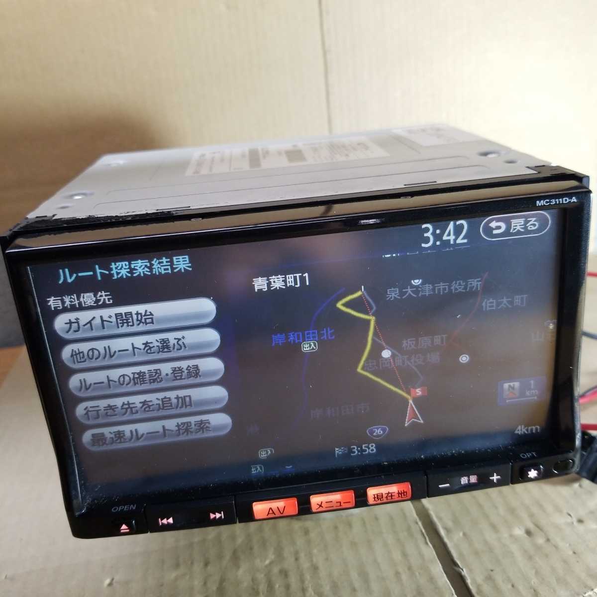 MC311D-A 地図データRoad Explorer 日産 日産純正 カーナビ 日産純正