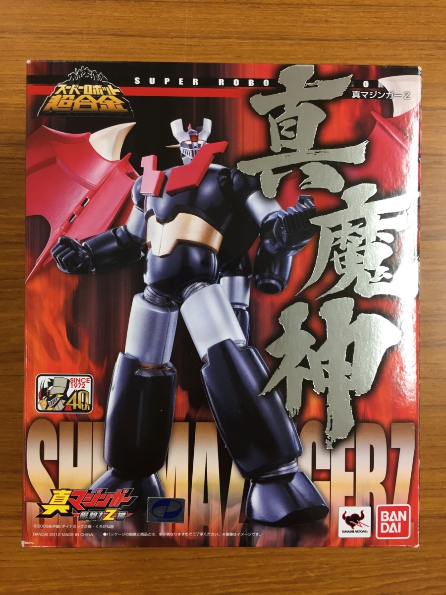 スーパーロボット超合金 真マジンガーZ | 商品一覧 | 魂ウェブ