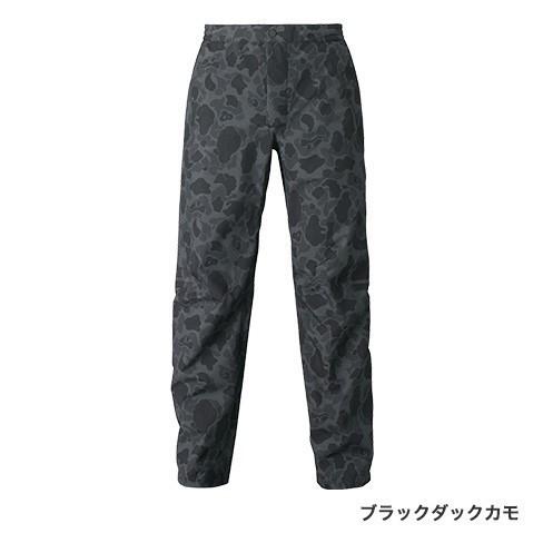  50%OFF シマノ RA-04PT ブラックダックカモ Ｌサイズ DSエクスプローラーレインパンツ(フィッシングスーツ)｜売買されたオークション情報、yahooの商品情報をアーカイブ公開 - オークファン フィッシングスーツ