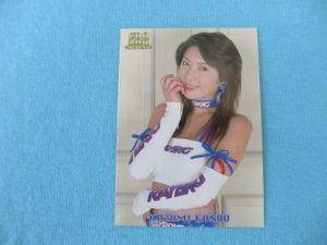 近藤和美のYahoo!オークション(旧ヤフオク!)の相場・価格を見る｜Yahoo