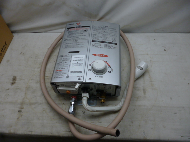 Rinnai ユーティ RUS-V560 2019年 湯沸かし器 #18383 小型湯沸かし器
