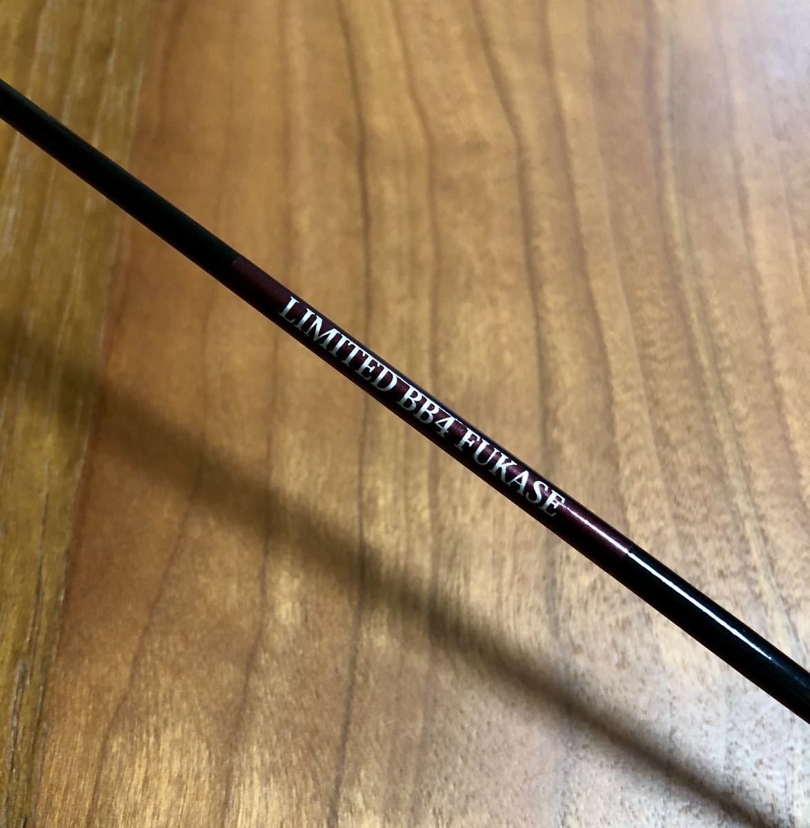 【超激得，本物保証】 黒鯛師 THEヘチリミテッド BB4 FUKASE チタン穂先(チヌ竿)｜売買されたオークション情報、yahooの商品情報をアーカイブ公開 - オークファン チヌ竿