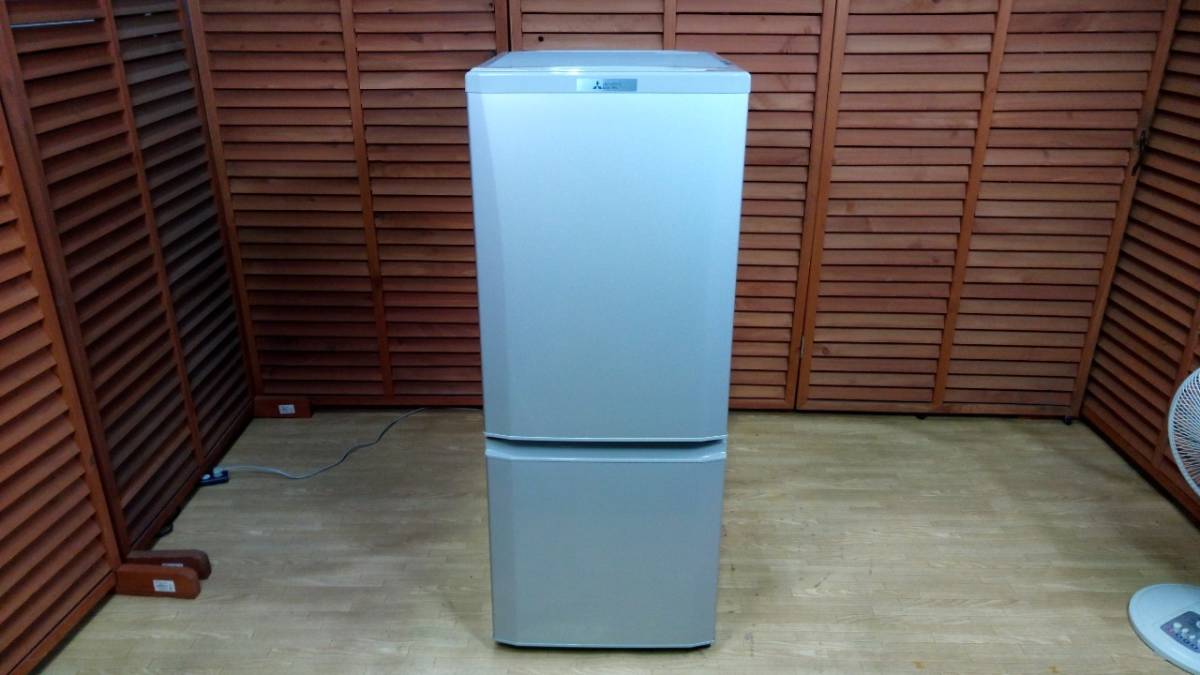 三菱電機 2017年製 ノンフロン冷蔵庫 MR-P15A-B 146L MR-P15A-S 三菱電機