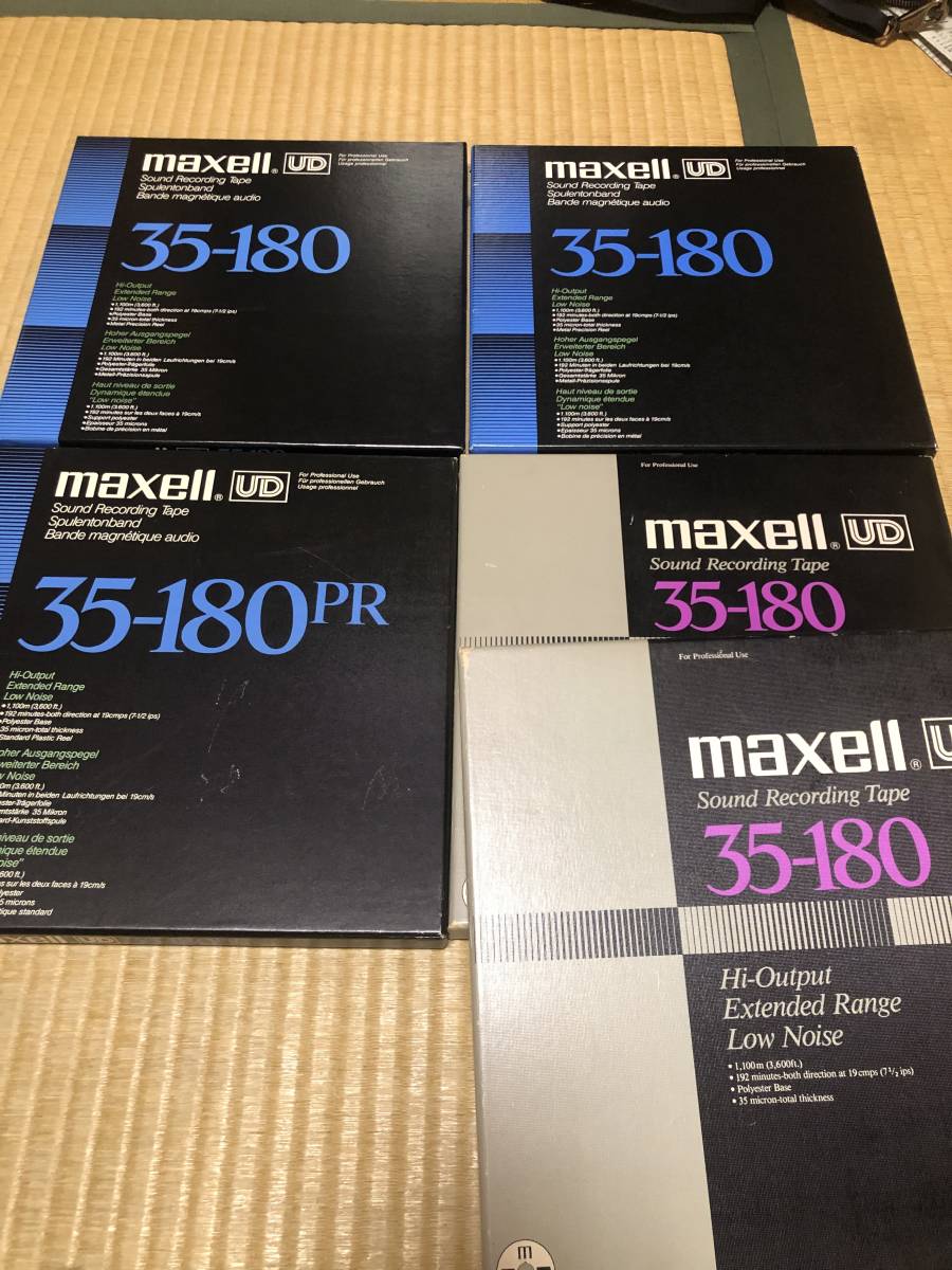 メイナード・ファーガソン Ferguson &frasl; Maynard | - (メイナード・ファーガソン)｜商品一覧 CDアルバム｜Maynard Ferguson□ 2026年最新Yahoo!オークション 中古CD☆メイナード・ファーガソン&frasl;Maynard Conquistador : cdの通販 Wow! Only