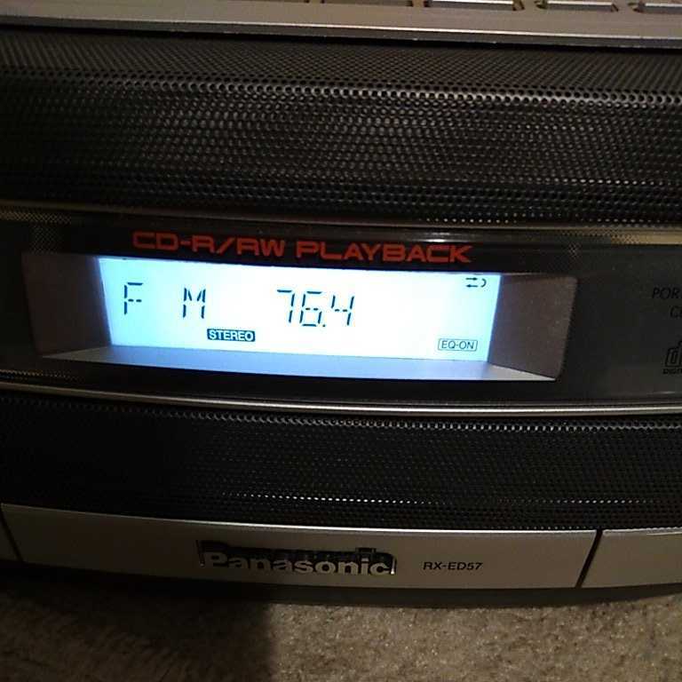 Panasonic ラジカセ RX-ED57 2009年製