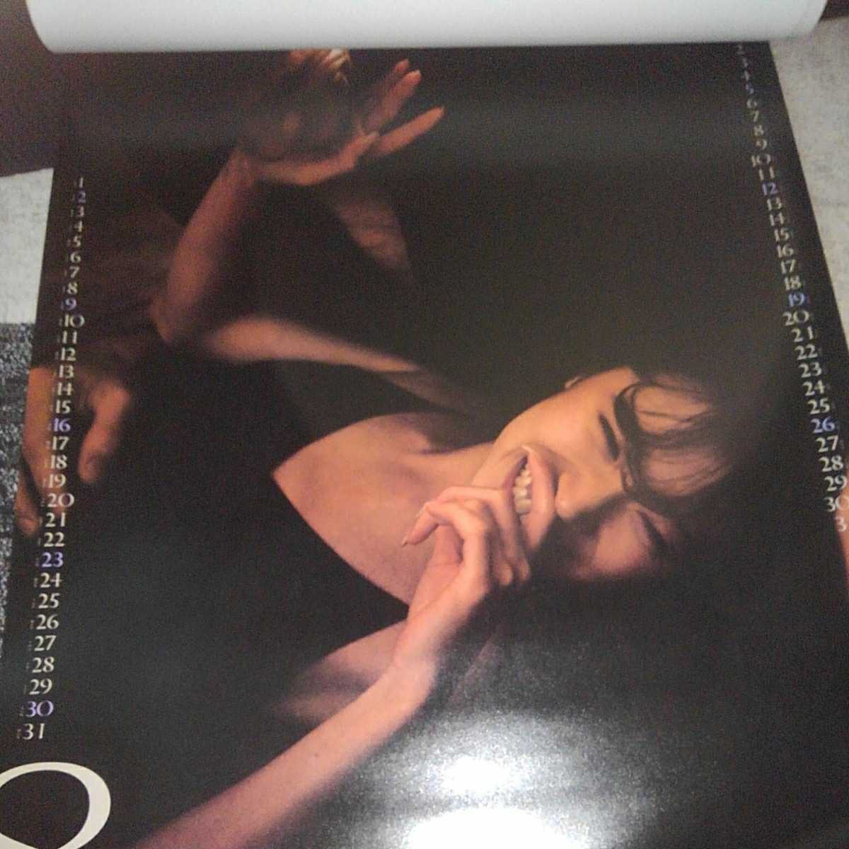 中森明菜 カレンダー 1992年 中森明菜 カレンダー LOVE 中森明菜ファン