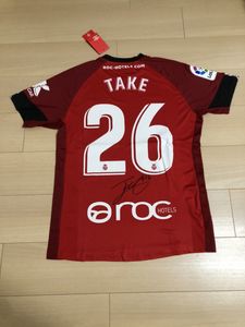 久保建英 サインのYahoo!オークション(旧ヤフオク!)の相場・価格を見る