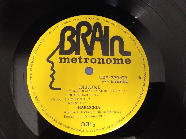 Deluxe – Harmonia - | CD Album, Releases Vinyl Discogs LP, LP見本