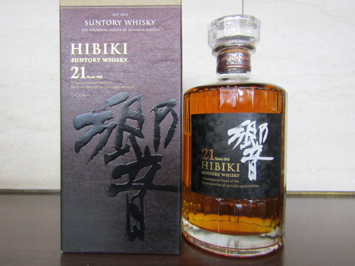0 Hibiki Suntory Year | Whisky 100th Anniversary Edition - Old 