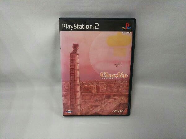 PS2 Chu・lip チュウリップ