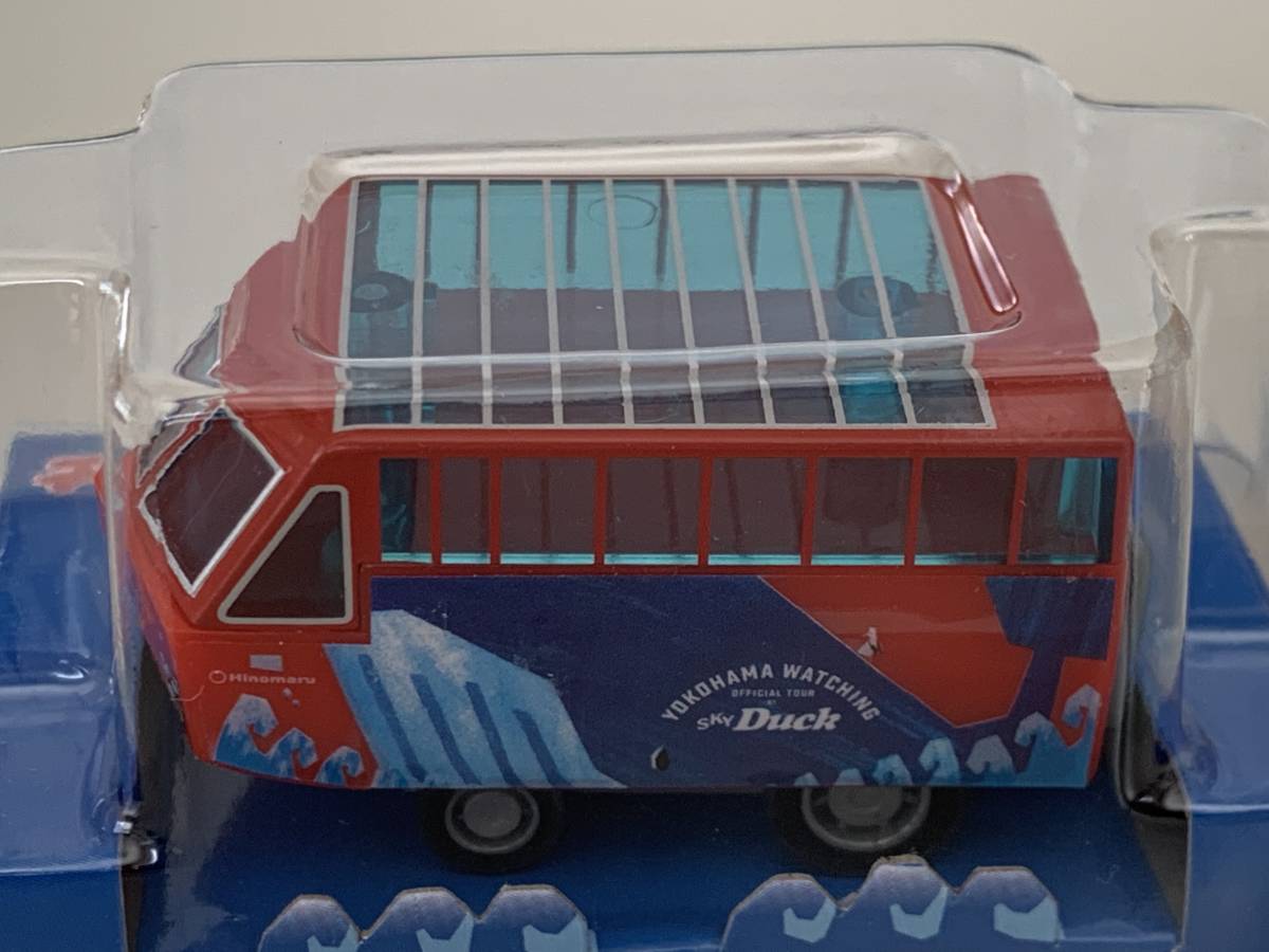 一部予約 岐阜県未開封 Mojeirysy Pl